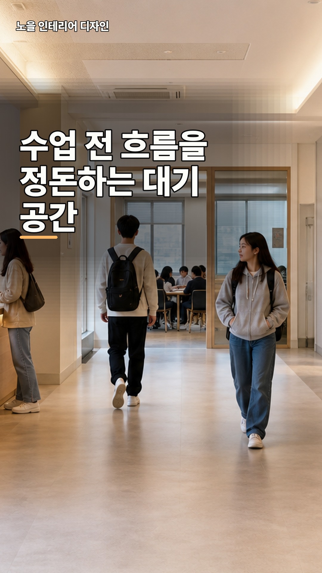 블로그 원본을 세로 쇼츠로 변환한 영상 썸네일